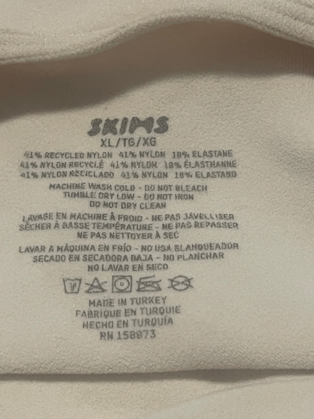 SKIMS Beige Sculpting Short Bodysuit - Picture 5 of 6